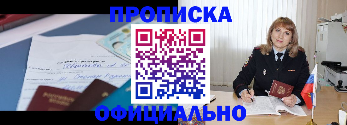форма 3 в Всеволожске